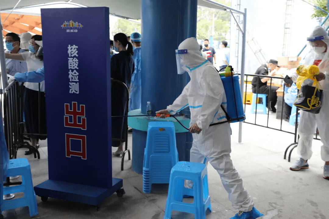 【溧水发布疫情通告_溧水疫情最新通报今天情况】