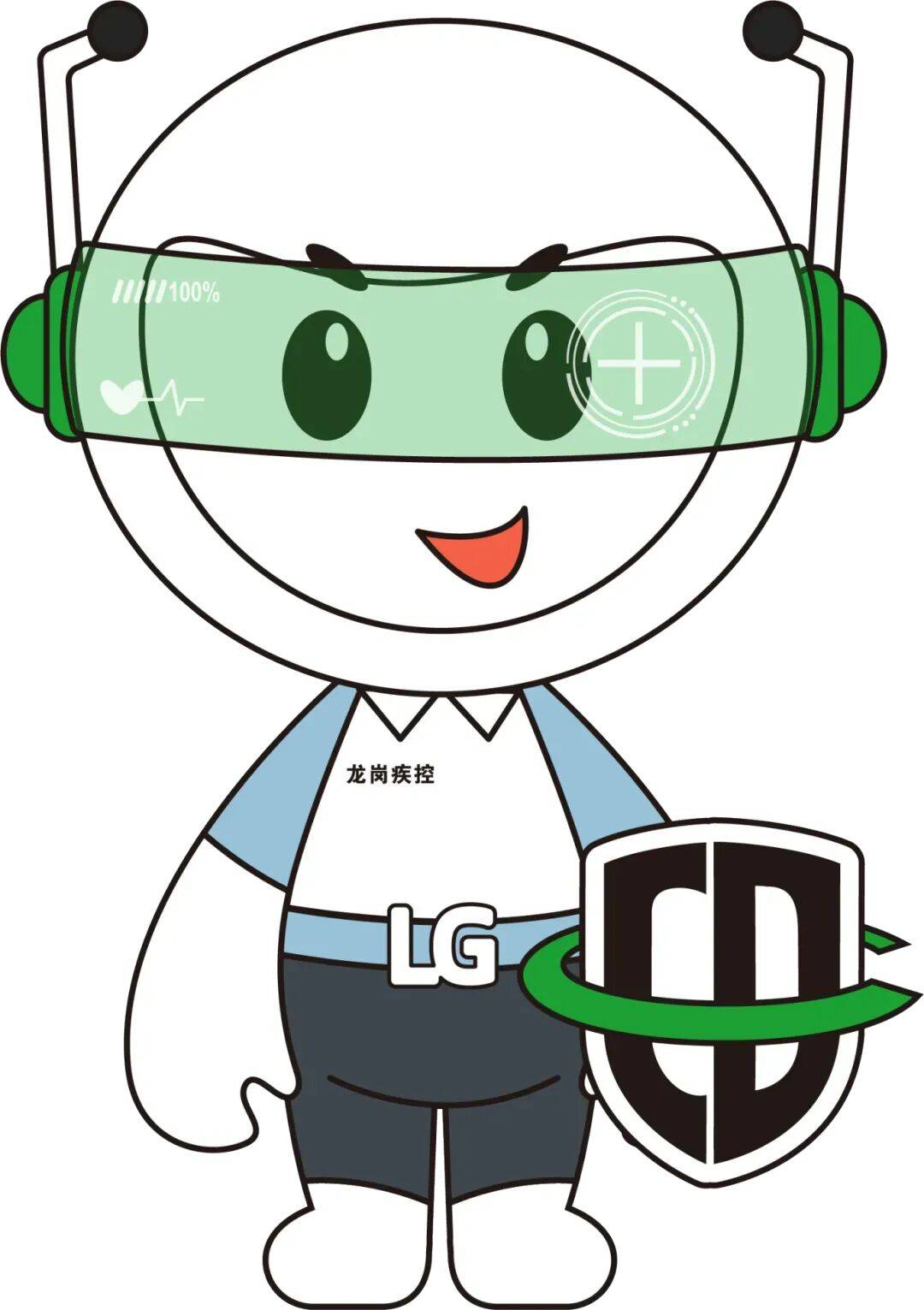 【最新疫情防控