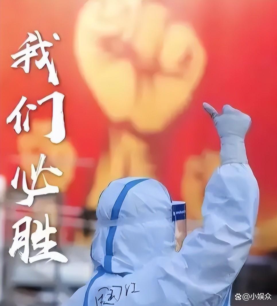 【武汉新冠疫情_武汉新冠疫情是哪一年爆发的】