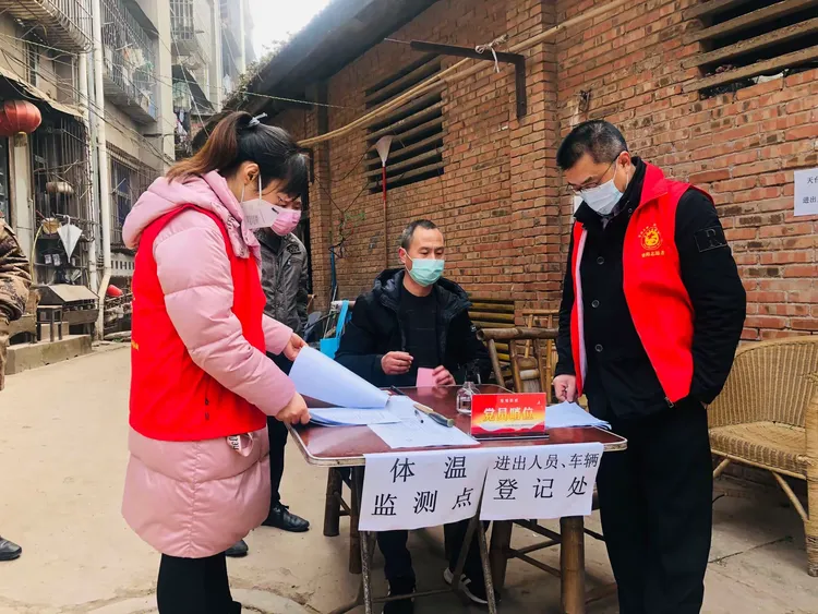 【疫情资阳最新消息,资阳疫情最新情况发布】