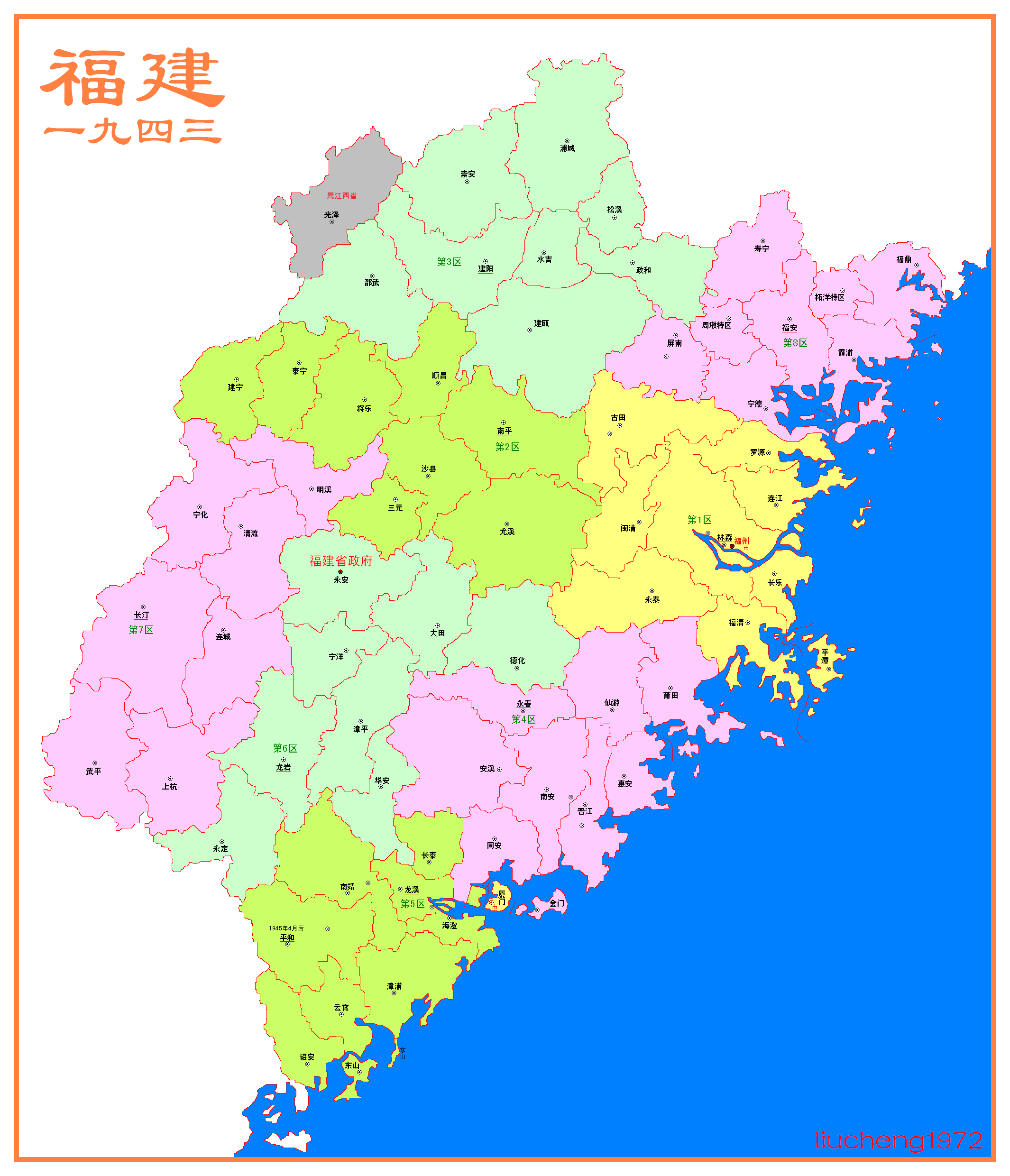 【福建疫情风险地区图,福建疫情风险等级划分最新】