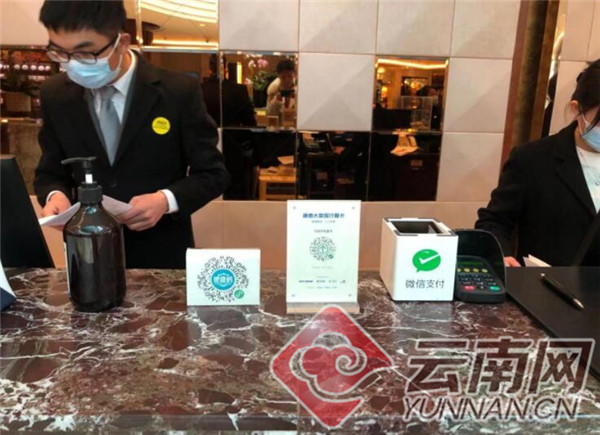 【昆明旅游疫情最新消息,昆明疫情最新情况旅游局通知】