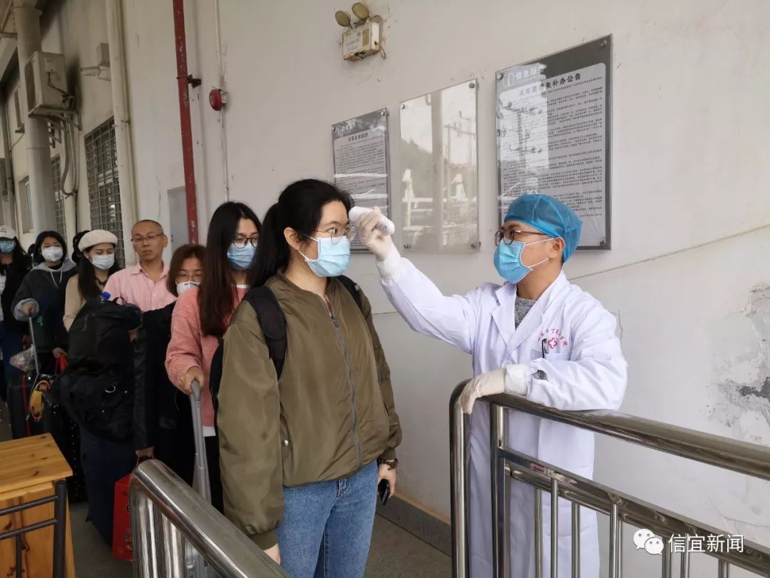 信宜市新型冠状病毒最新动态】