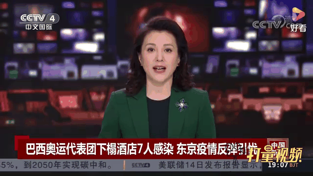 【全国疫情动态实时情况,全国疫情最新情况实时动态最新 最新消息】