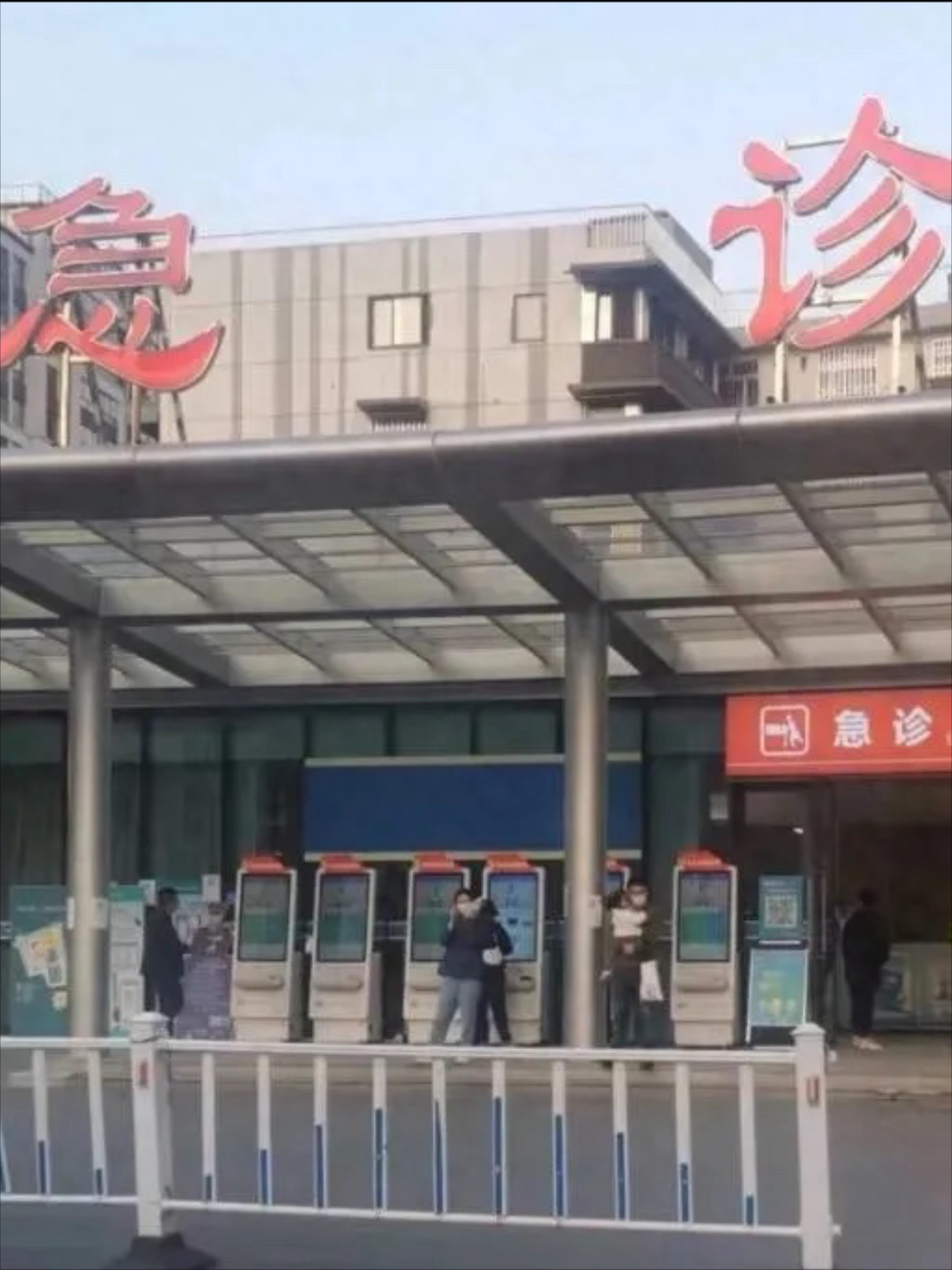 【浙江省天台县疫情