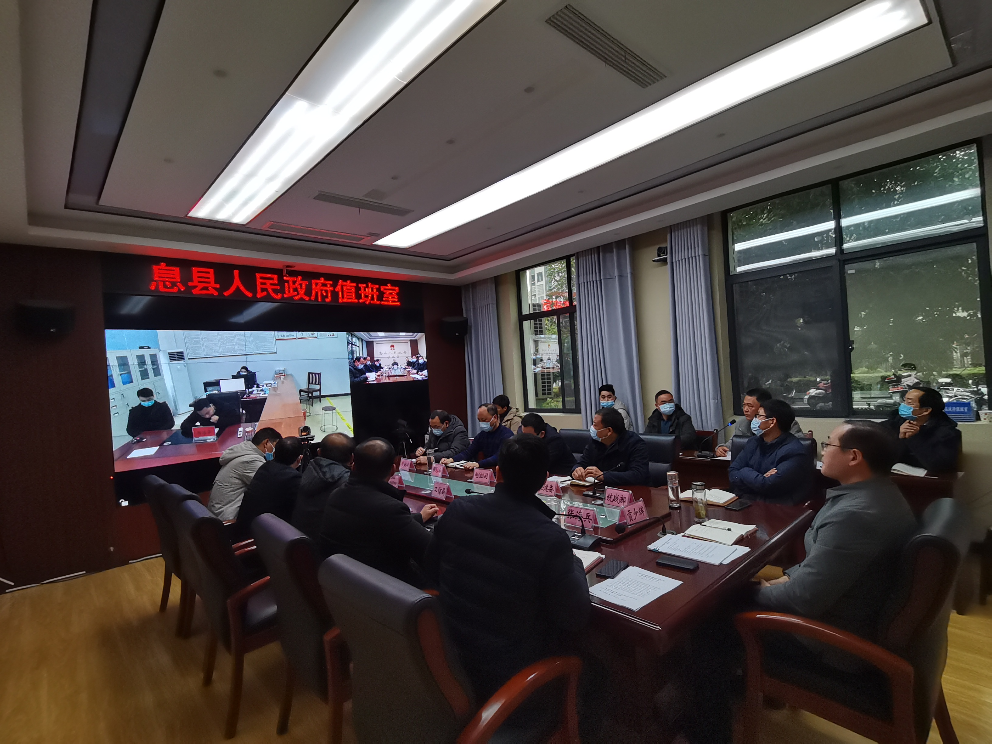 【息县疫情出入政策