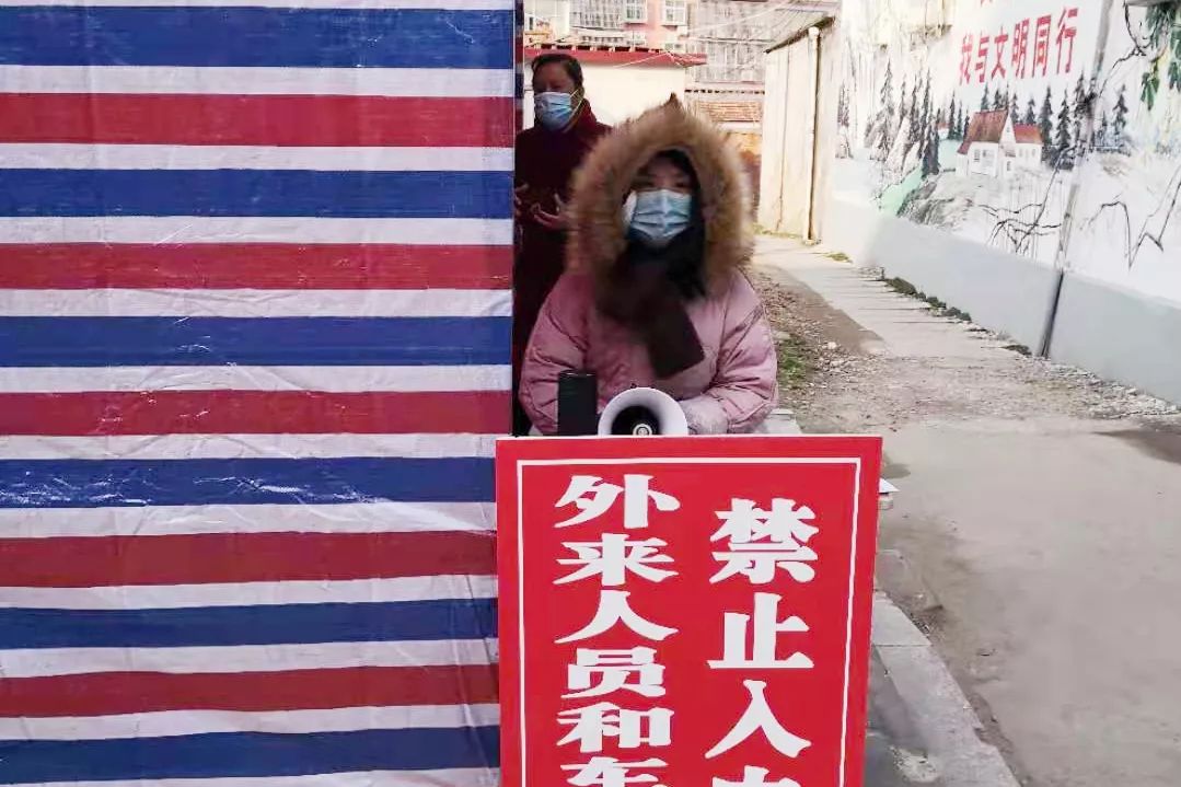 【息县疫情出入政策