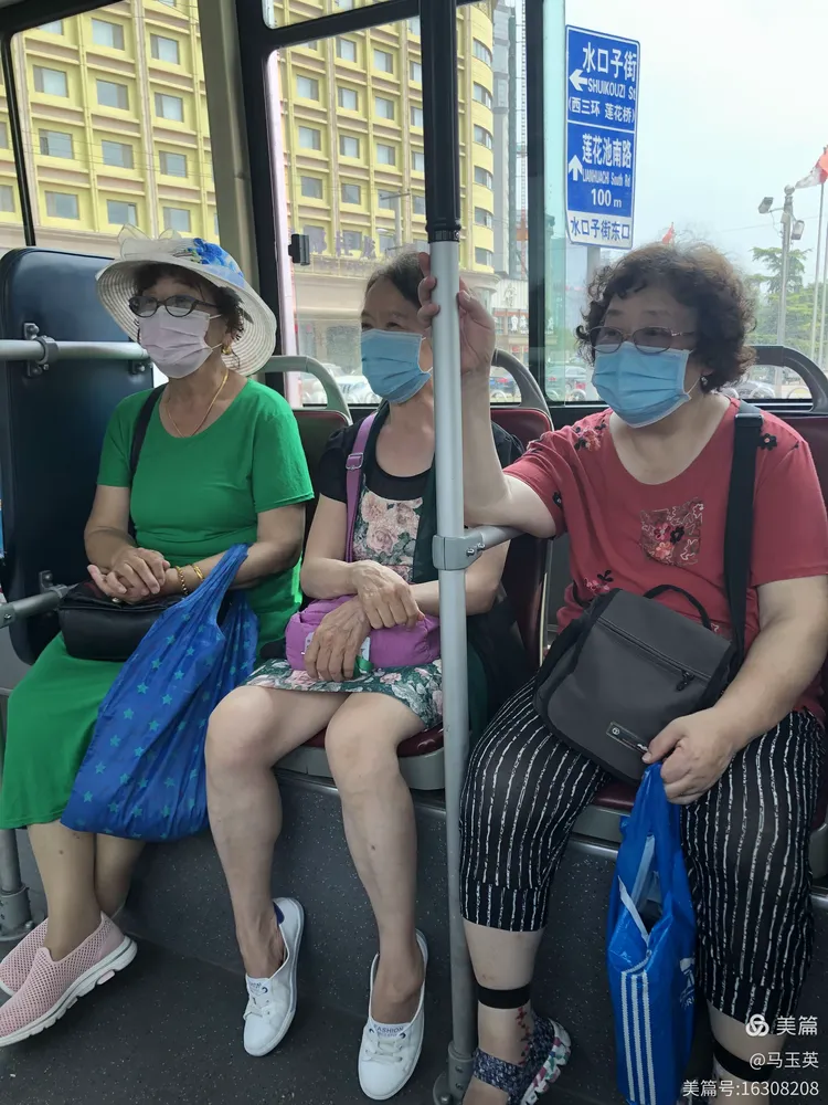 莲花池社区在哪里】 莲花池社区在哪里】