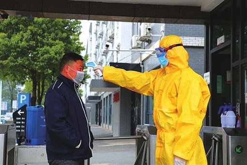 四川资阳市疫情防控电话】 四川资阳市疫情防控电话】