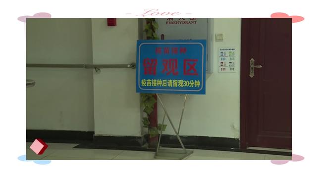 【黑龙江省疫情应急响应