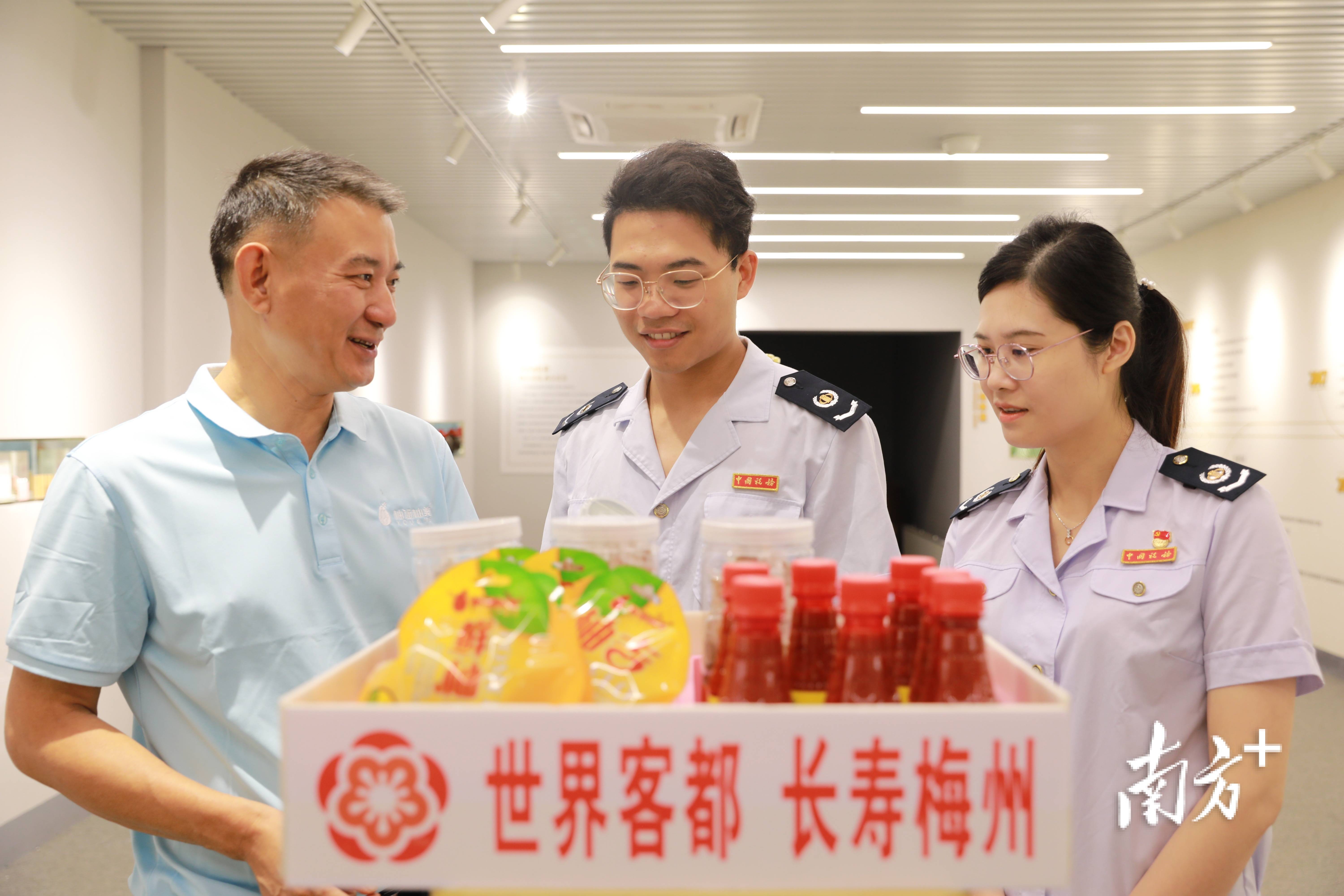 【梅州大埔疫情最新通知,梅州大埔今日新闻】