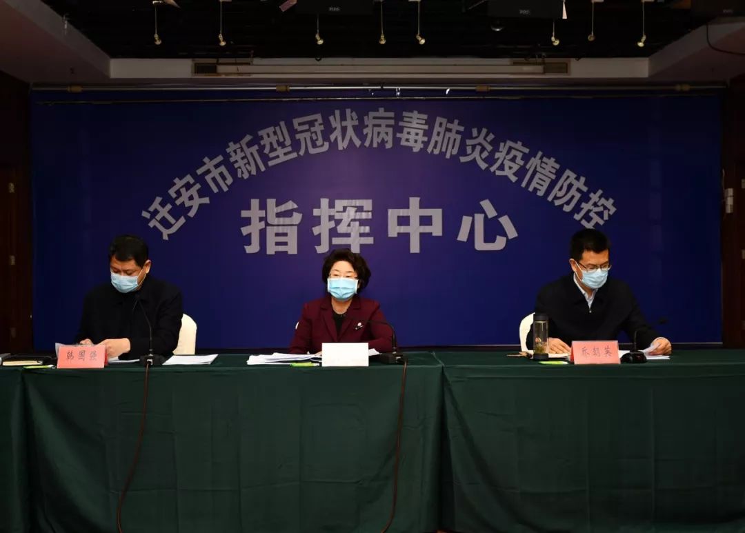 【迁安疫情最新消息今天 【迁安疫情最新消息今天