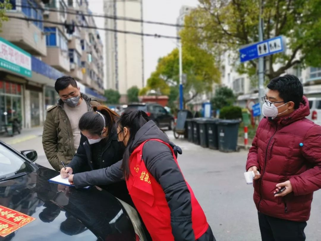 【四团镇疫情,四团镇政府地址】 【四团镇疫情,四团镇政府地址】