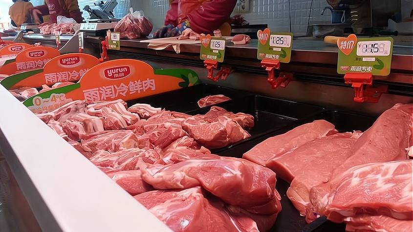 【猪肉疫情江苏,江苏 猪肉 阳性】