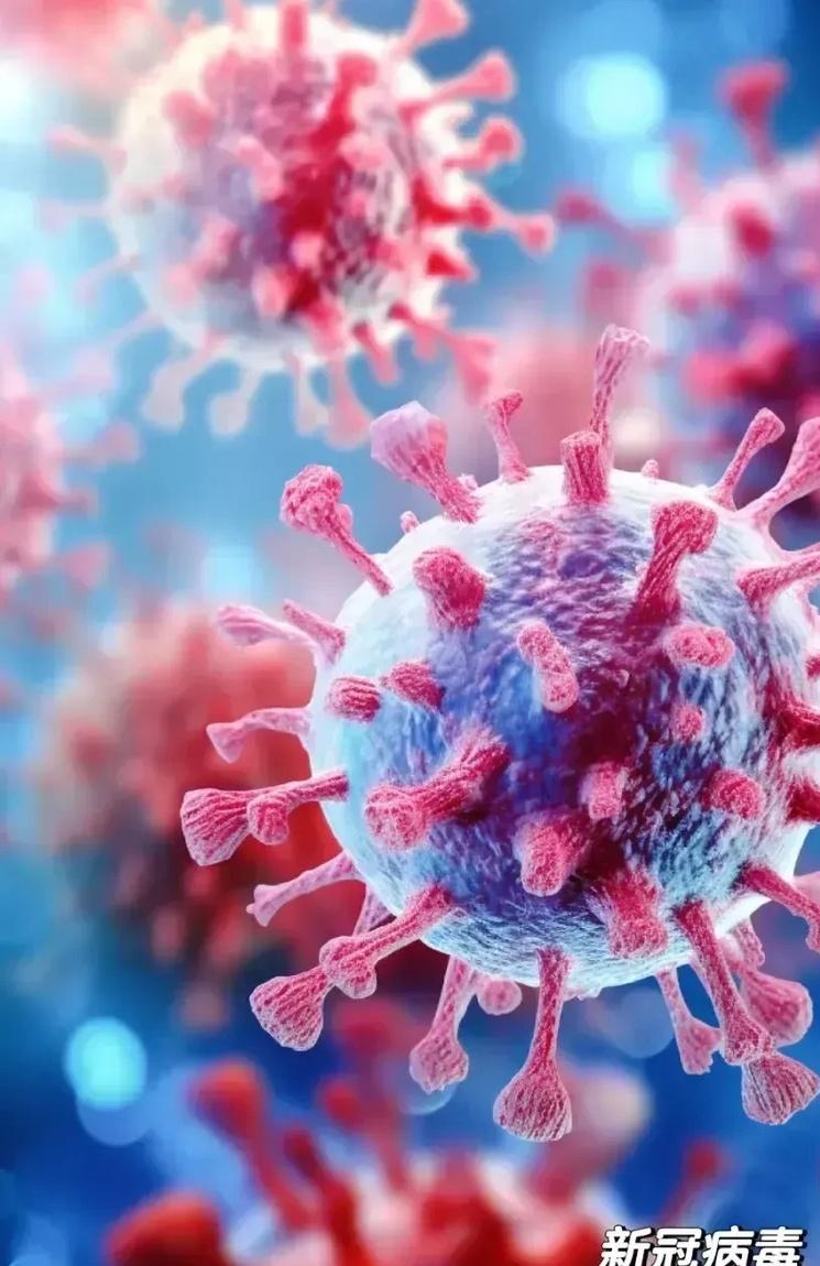 【新冠疫情复发