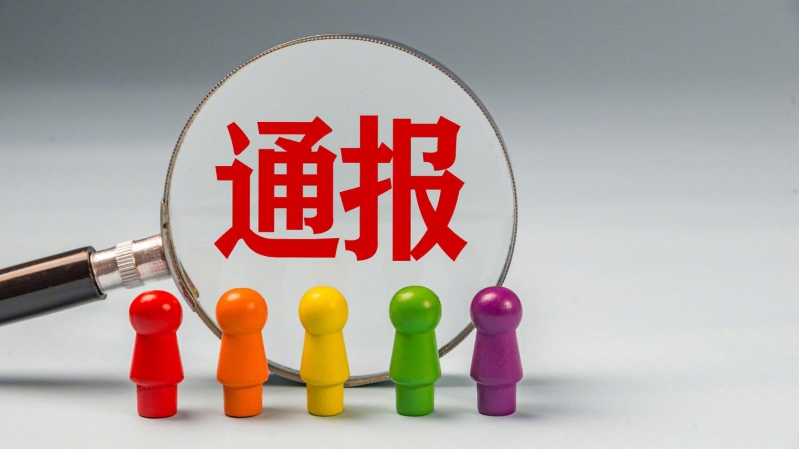 【四川茂县最新疫情通报，四川茂县今日新闻】