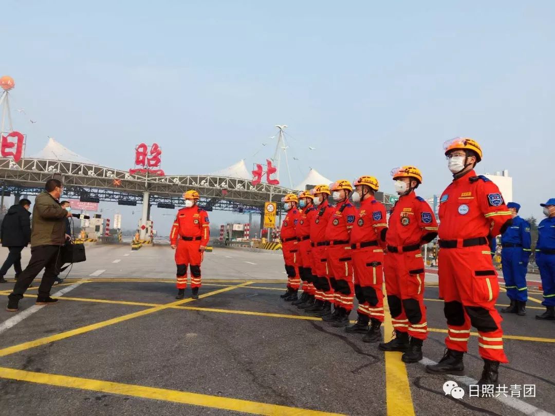 【日照市疫情，日照市疫情最新报道】