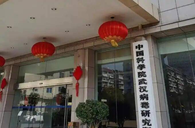 【中科院疫情最新消息/中科院疫情最新消息新闻】