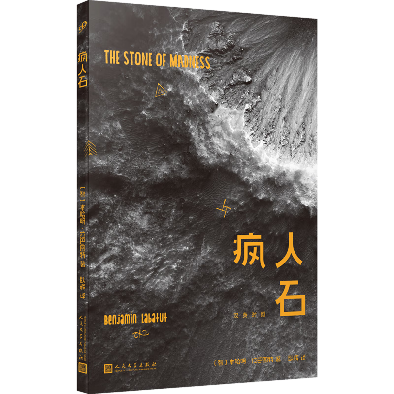 【后疫情/后疫情时代是哪一年开始】