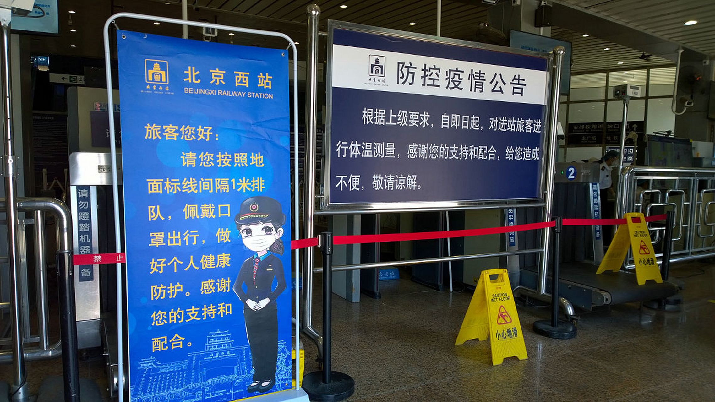 【今天疫情 【今天疫情