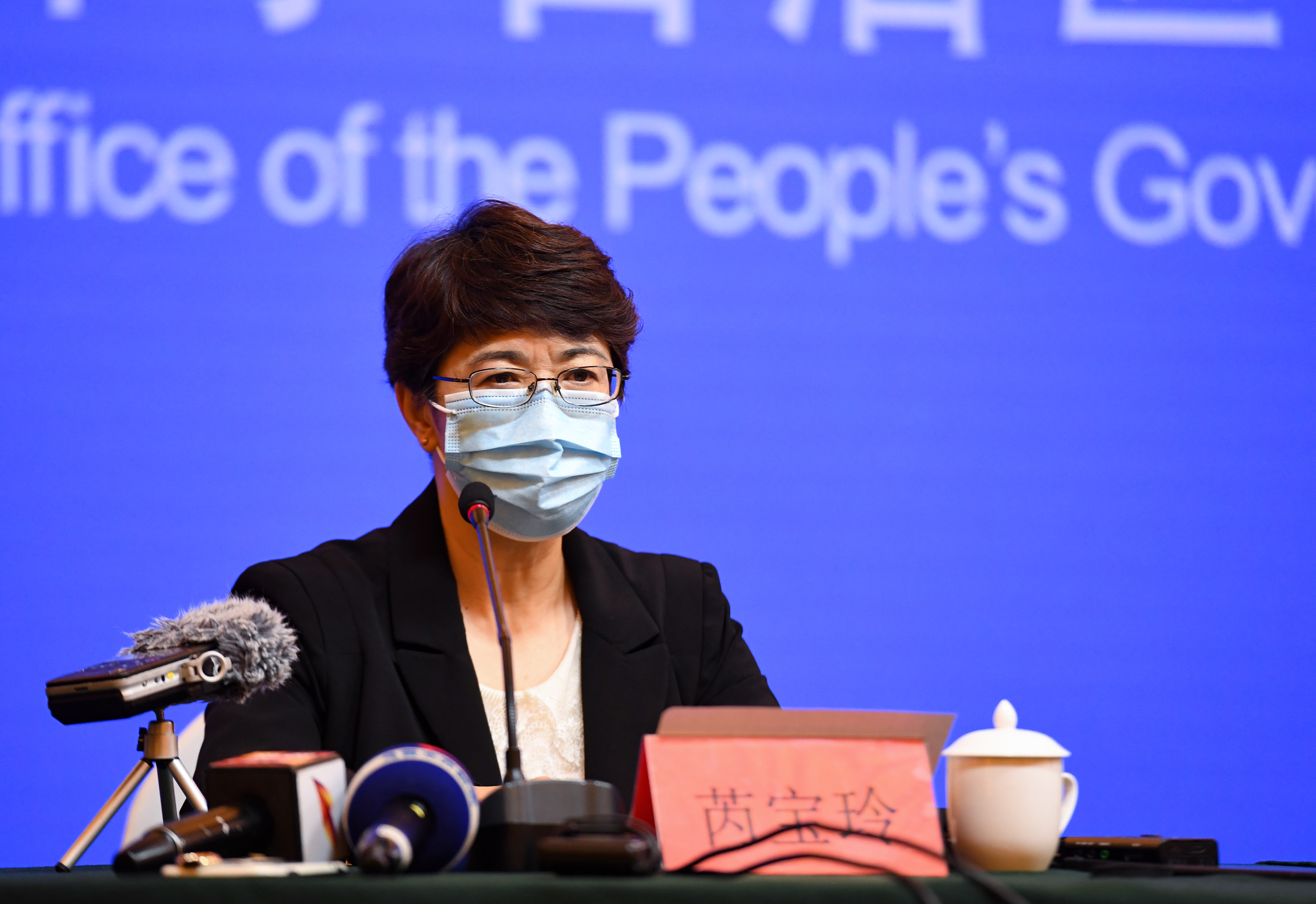 【新疆新冠疫情