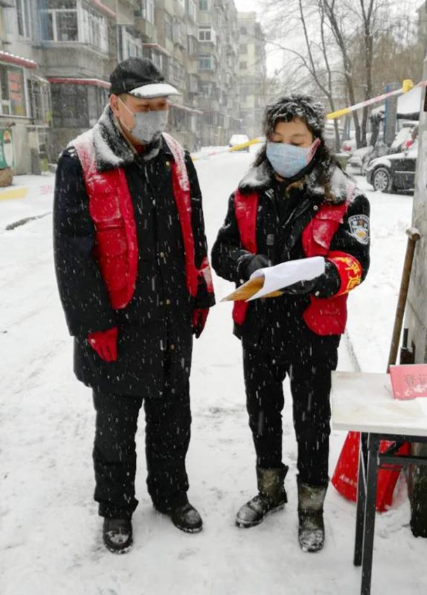【抚顺疫情/抚顺疫情最新消息今天】 【抚顺疫情/抚顺疫情最新消息今天】
