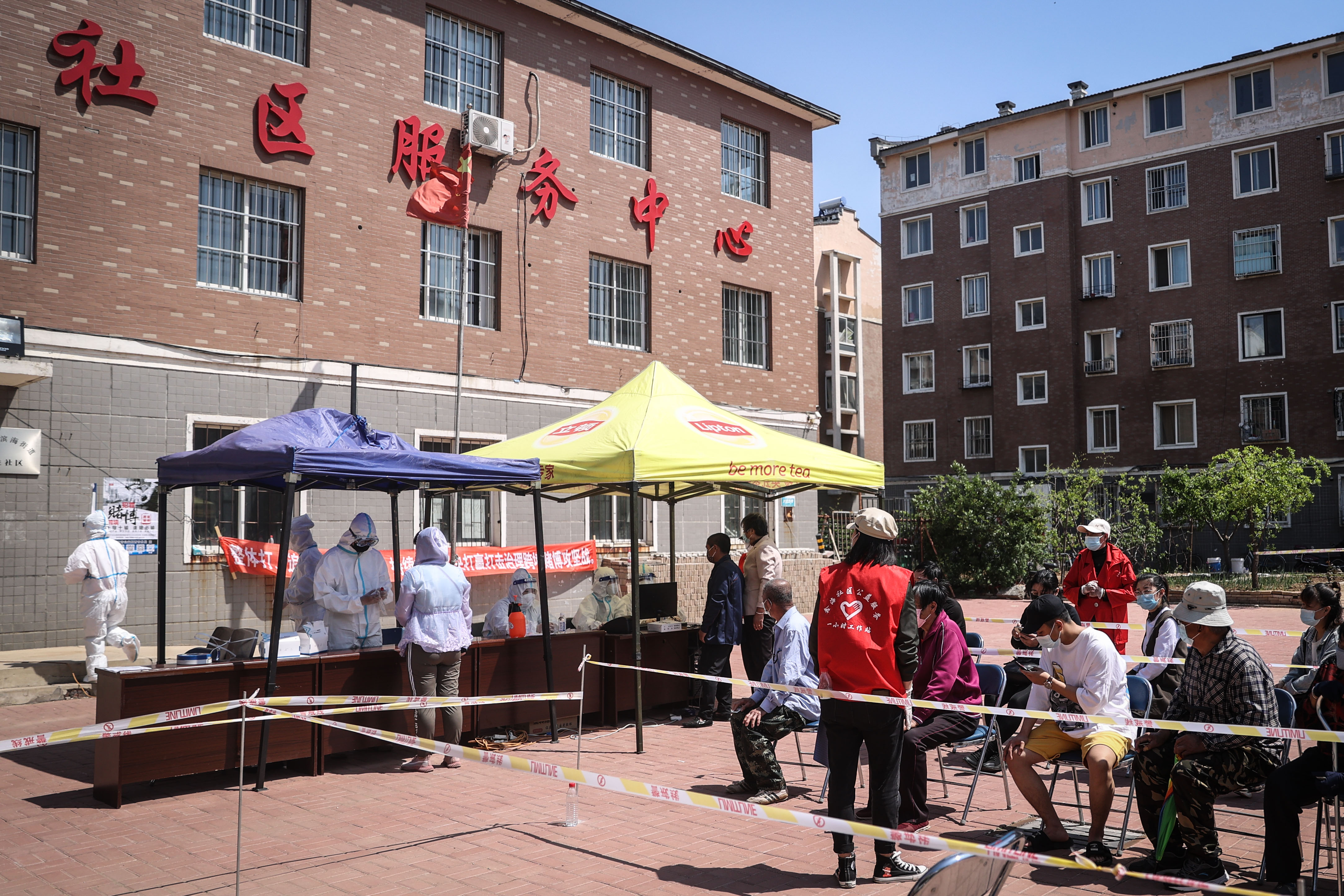 【疫情防控中心官网，疫情防控官方网站】