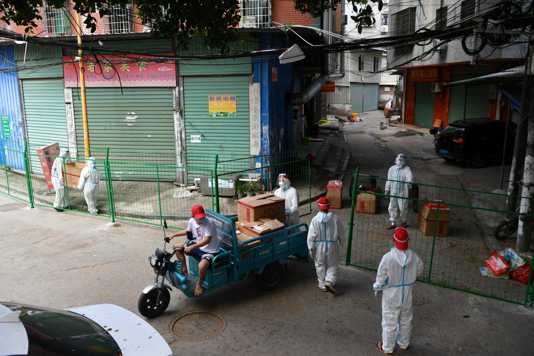 【厦门同安疫情分布图,厦门同安疫情分布图片】 【厦门同安疫情分布图,厦门同安疫情分布图片】