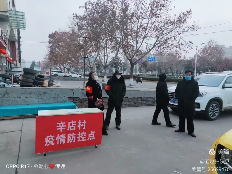 【大营镇疫情最新通报，大营镇今日新闻】