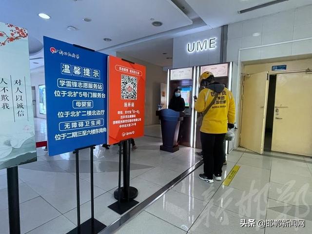 疫情防控有度】