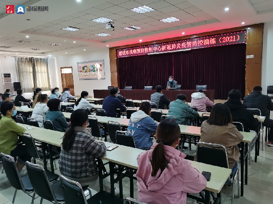 【诸城市教育局疫情通知