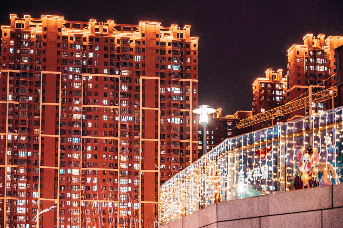 【曲江汉华城有疫情吗_曲江汉华城楼盘详情】