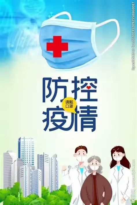 【百年疫情,一百年的疫情】