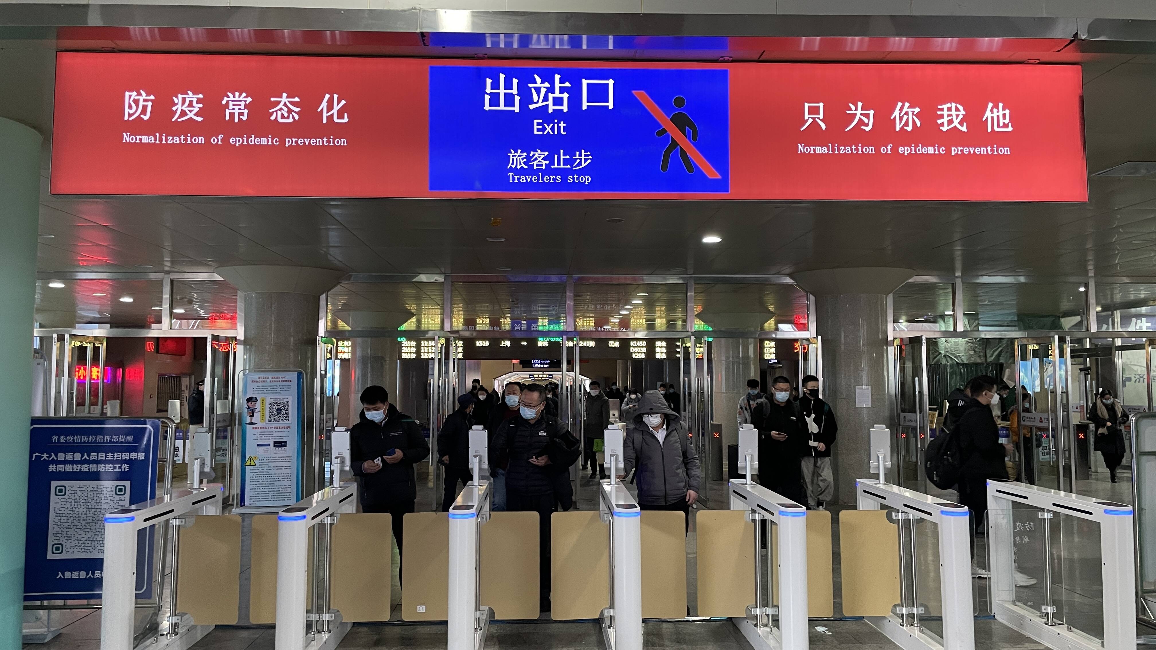 【济南市疫情防控，济南市疫情防控标兵杨桦】