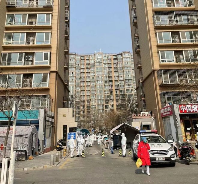 【北京疫情封闭小区_北京疫情封闭小区列表】