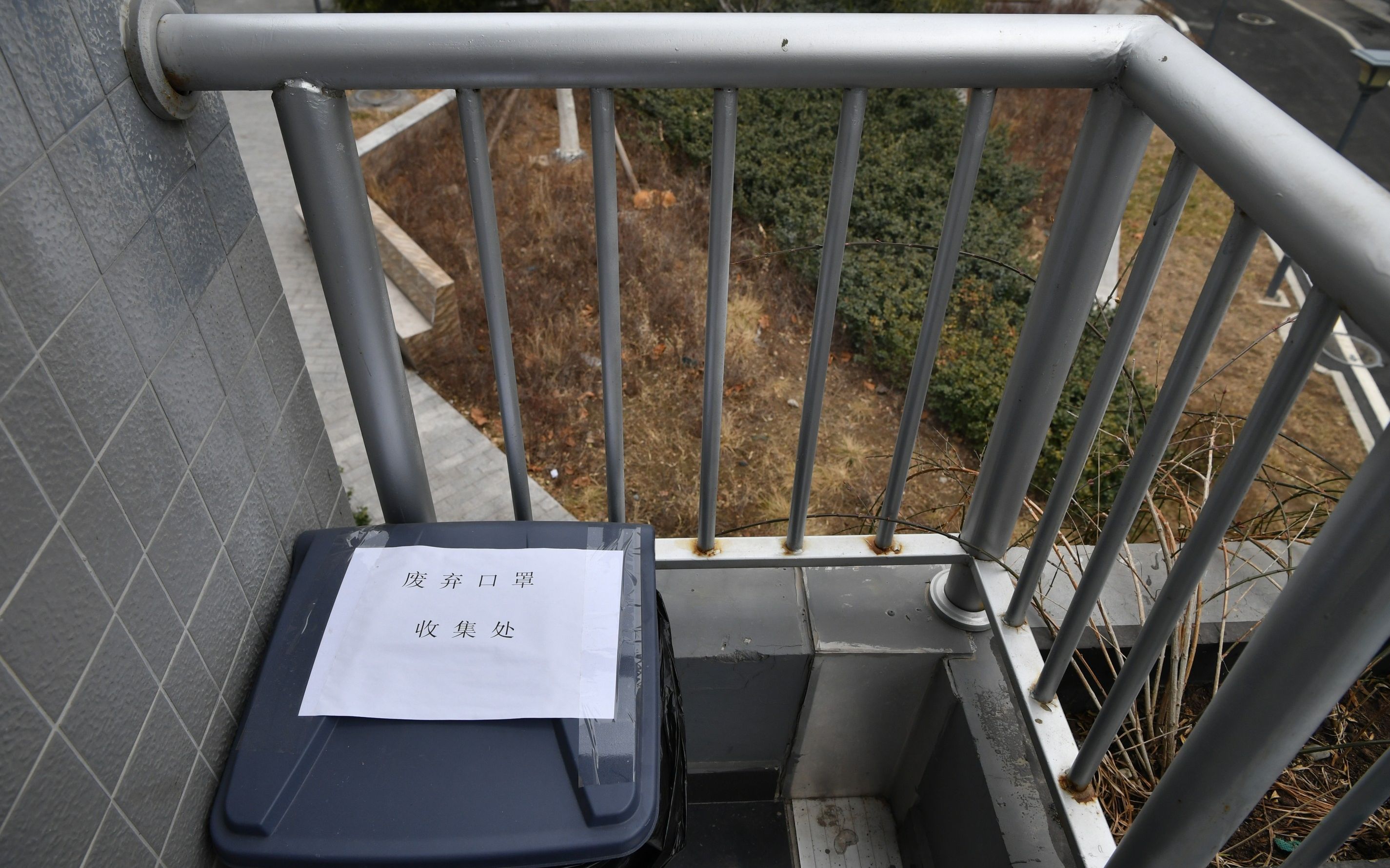 【北京疫情封闭小区_北京疫情封闭小区列表】