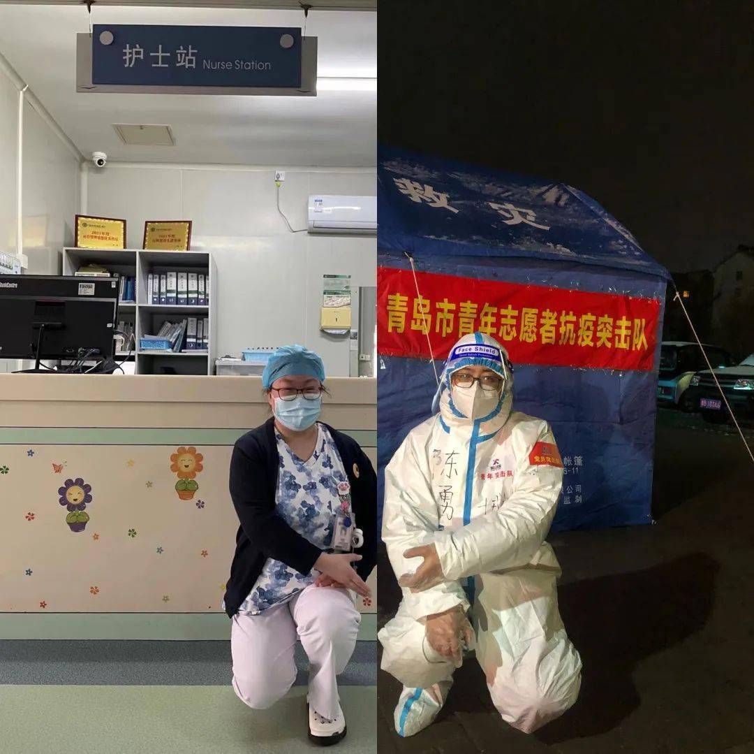 【青年疫情 【青年疫情