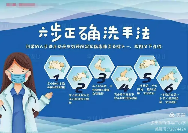 【长安县疫情最新通报