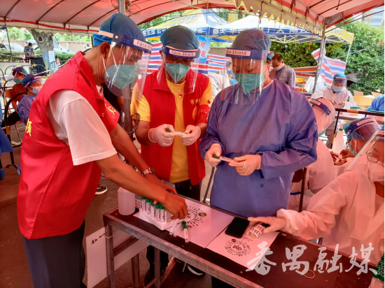 【市桥疫情最新疫情 【市桥疫情最新疫情