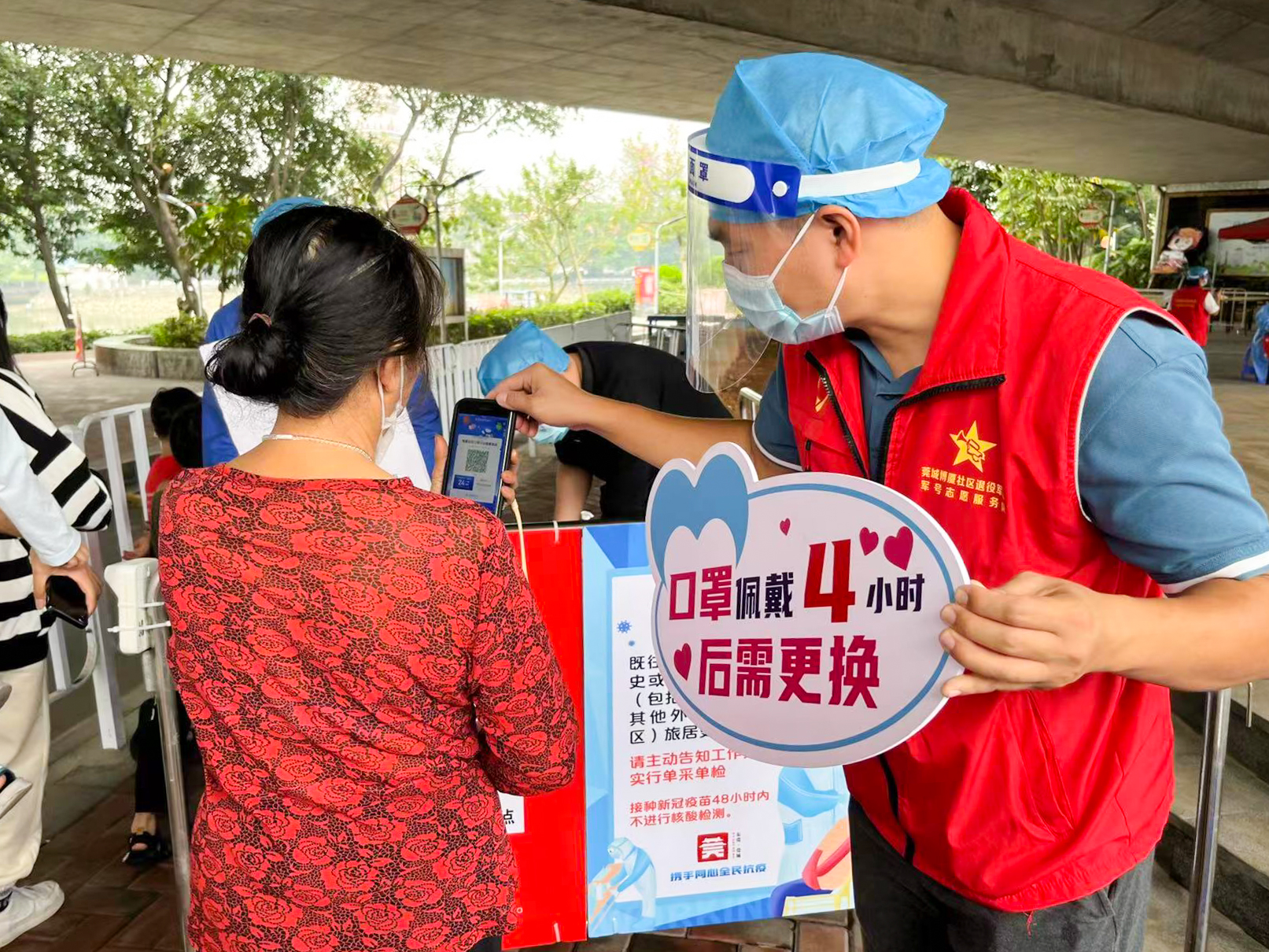 【市桥疫情最新疫情 【市桥疫情最新疫情