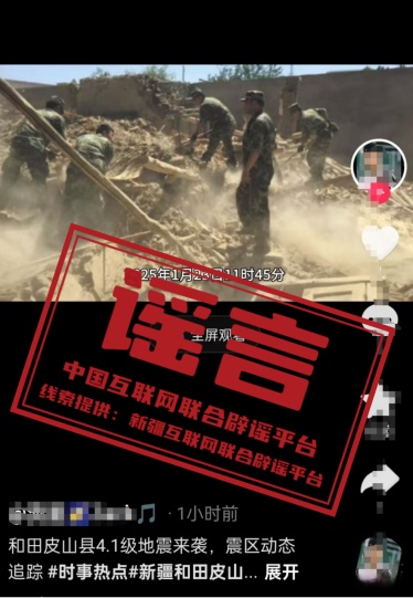 【扶沟疫情最新消息新闻_扶沟疫情最新通告】