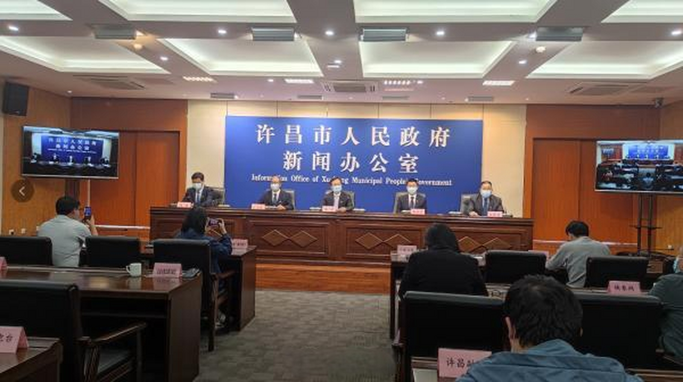 【河南许昌疫情最新消息_河南许昌市最新消息】