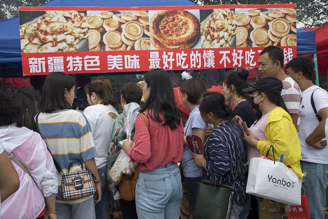 【疫情下做什么生意，疫情下能做什么生意】