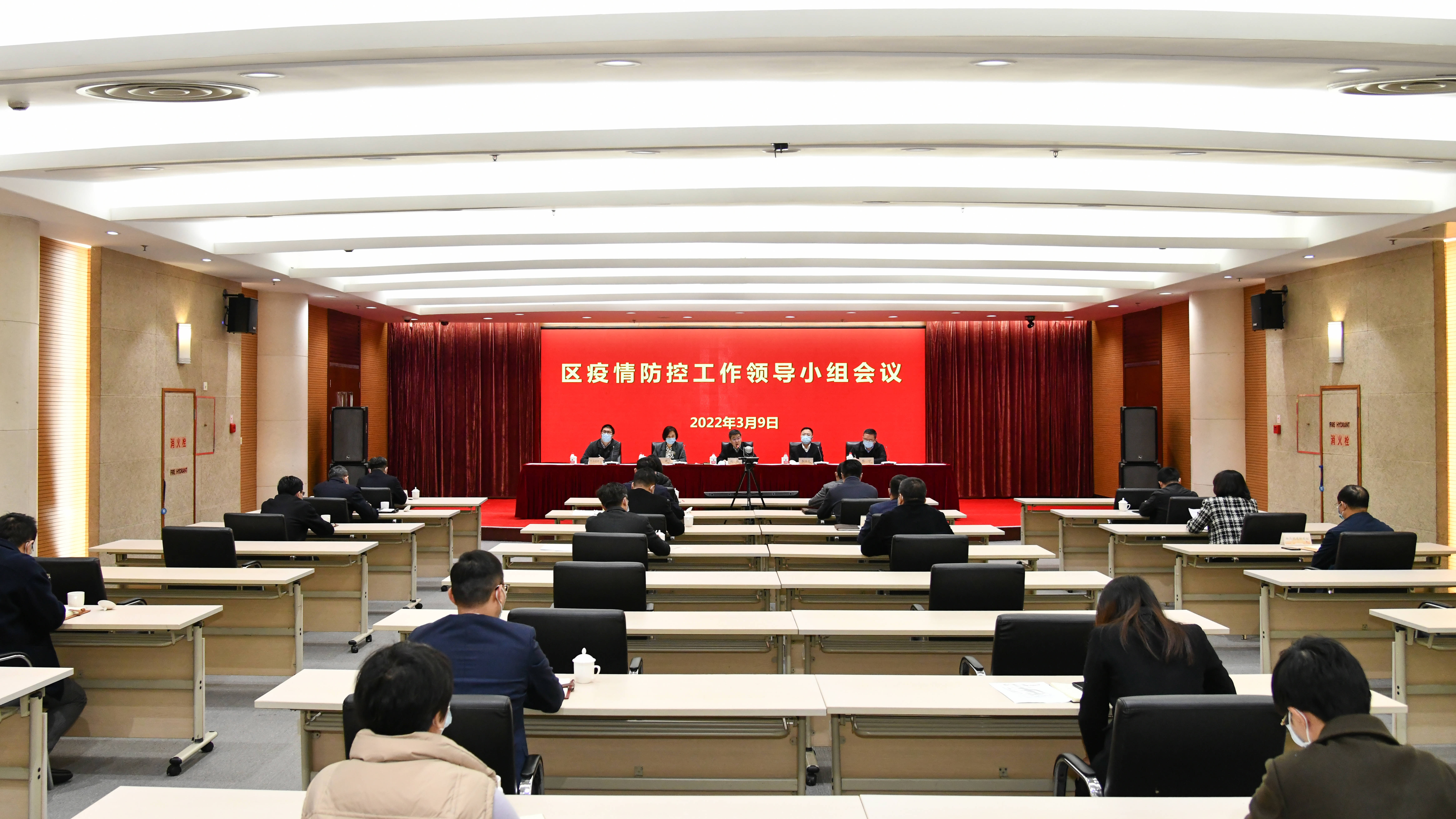 【疫情防控领导小组模板/疫情防控领导小组工作方案】