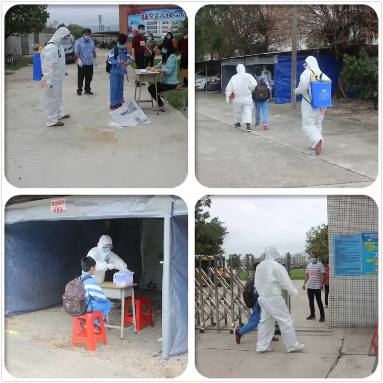 【校园疫情应急演练方案，校园疫情应急演练方案怎么写】