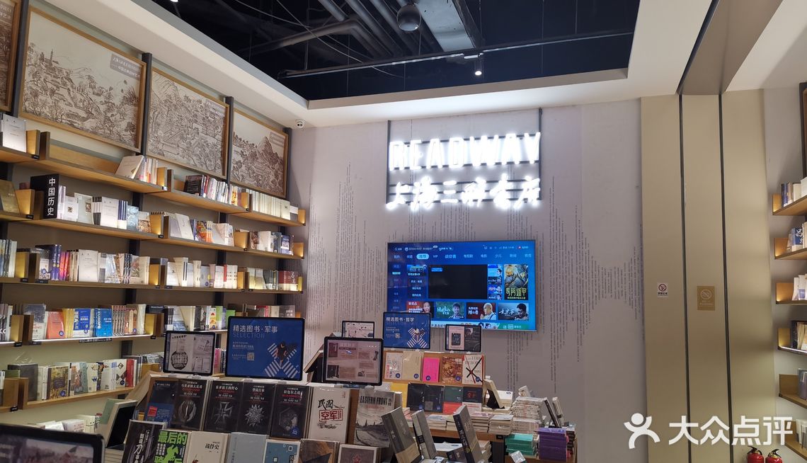 【朝阳大悦城疫情最新,朝阳大悦城疫情期间营业时间】