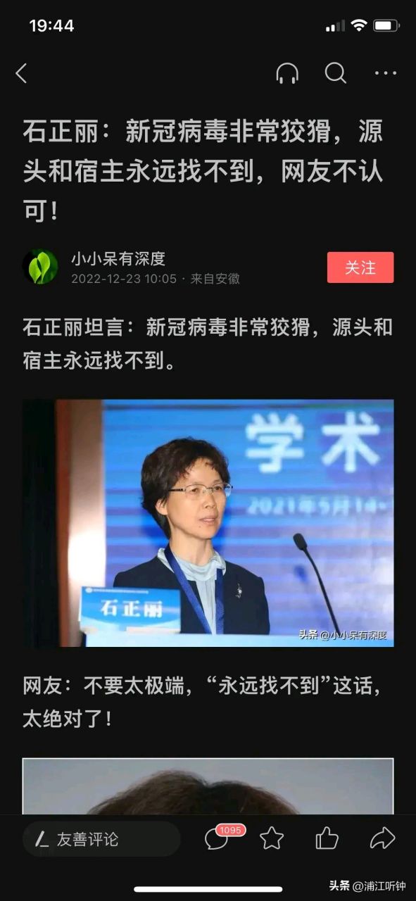 【安徽疫情源头_安徽疫情发源地】 【安徽疫情源头_安徽疫情发源地】