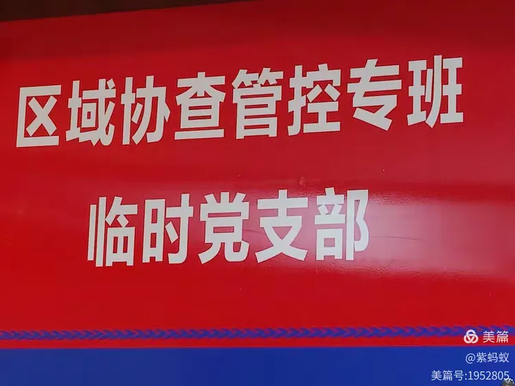 【安徽疫情源头_安徽疫情发源地】 【安徽疫情源头_安徽疫情发源地】