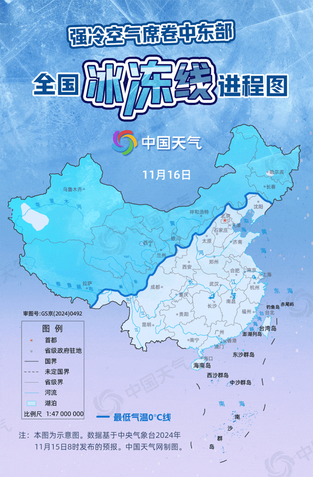 【中国2022疫情分布地图