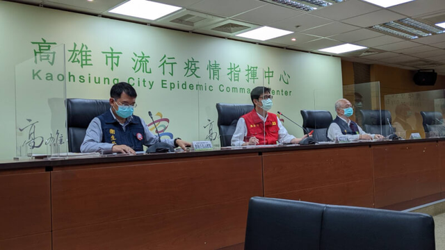 【台海网台湾最新疫情 【台海网台湾最新疫情